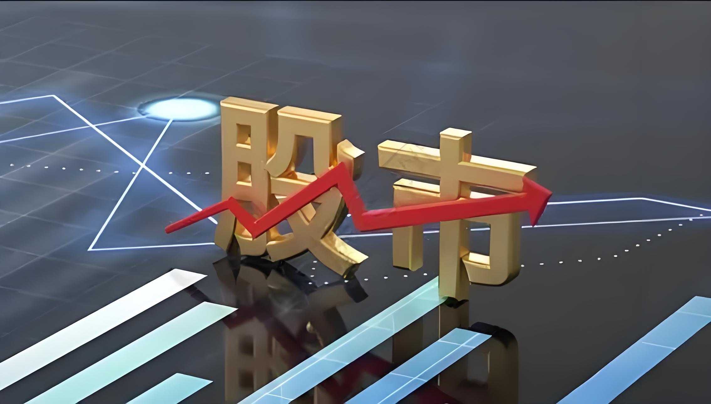 配资炒股app 【3日资金路线图】电力设备板块净流入逾42亿元居首 龙虎榜机构抢筹多股
